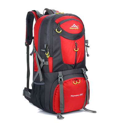 登山のバックパックをハイキングするBSCIの防水ハイキングのバックパック60L