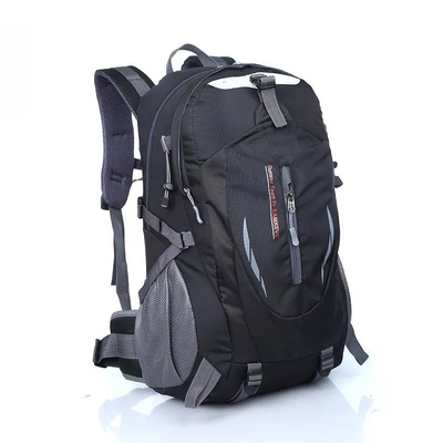 山40Lの防水ハイキングのバックパック0.8kgの軽量のハイキングのバックパックの女性