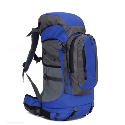 セリウム75L防水内部フレームのハイキングは超軽量のバックパックをBackpack