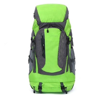 セリウム75L防水内部フレームのハイキングは超軽量のバックパックをBackpack