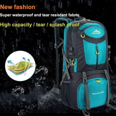 登山のバックパックをハイキングするBSCIの防水ハイキングのバックパック60L