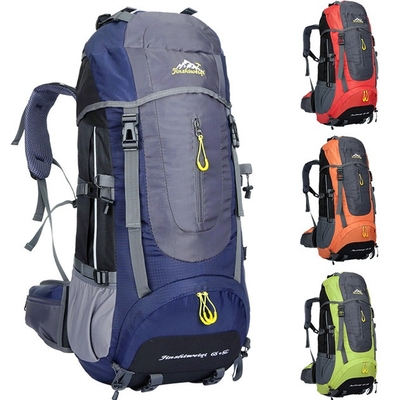 45L自由な軽量のハイキングのバックパックのPackableの移住のバックパック防水AZO