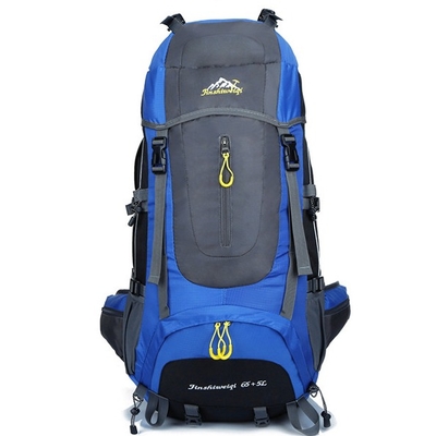45L自由な軽量のハイキングのバックパックのPackableの移住のバックパック防水AZO