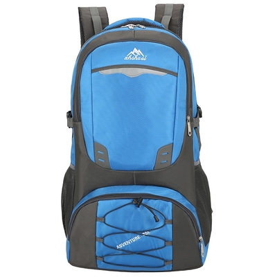 40L 60L 80Lの防水ハイキングのバックパックISOの軽量のキャンプのバックパック