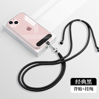 Sheinカスタマイズされるを用いる多数色の携帯電話の締縄の革紐はタブを接続する